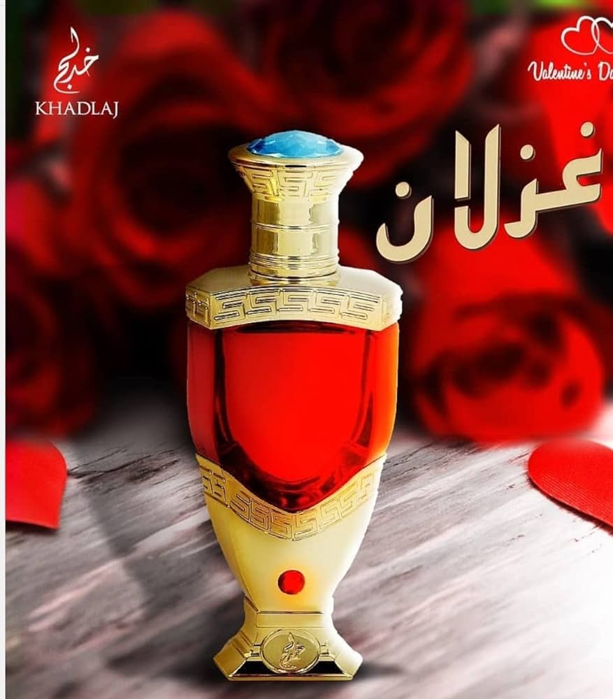 Ghazlaan Oil 20 ml