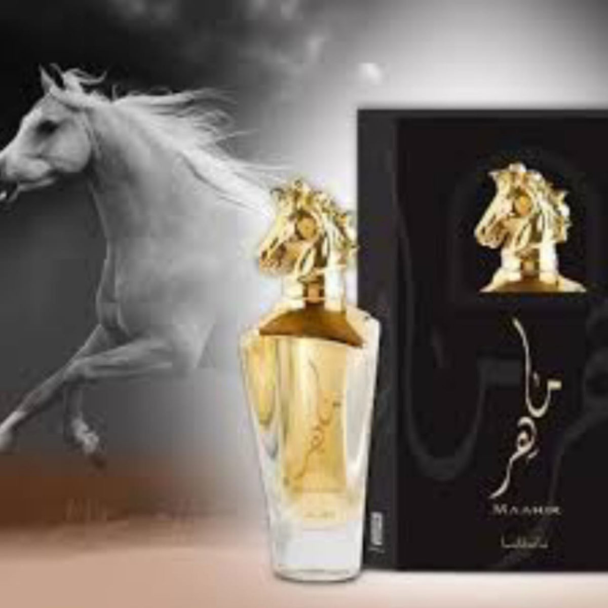Maahir Lattafa Unisex Eau de Parfum 3.4 fl oz