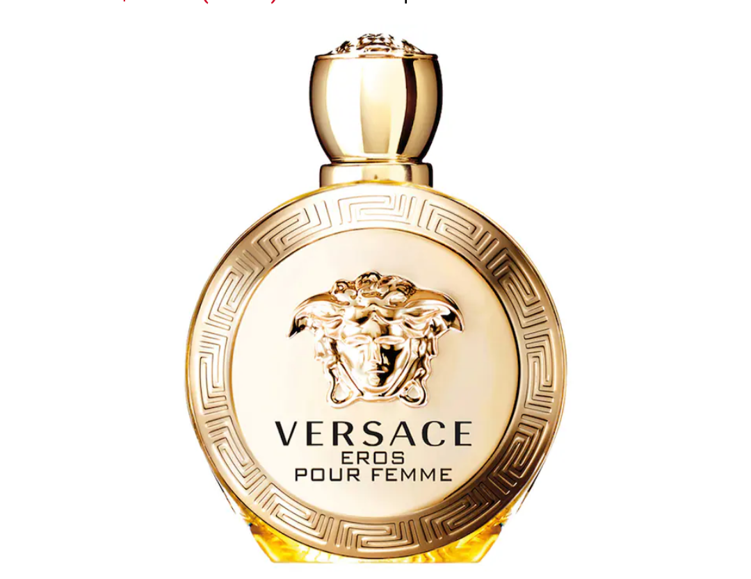 Versace Eros Pour Femme Gift Set