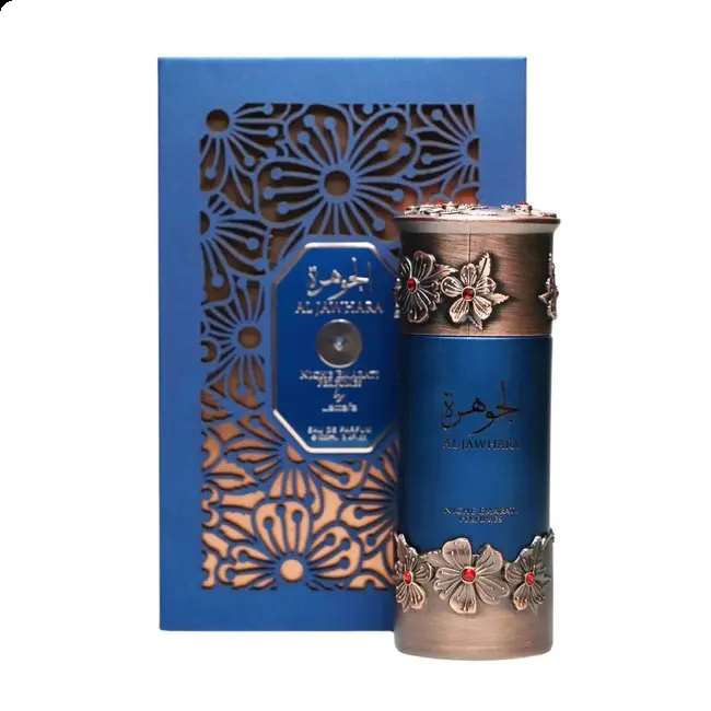 Al Jawhara Niche Emarati Perfumes Eau de Parfum 3.4 fl oz - Janilu Perfume Shop