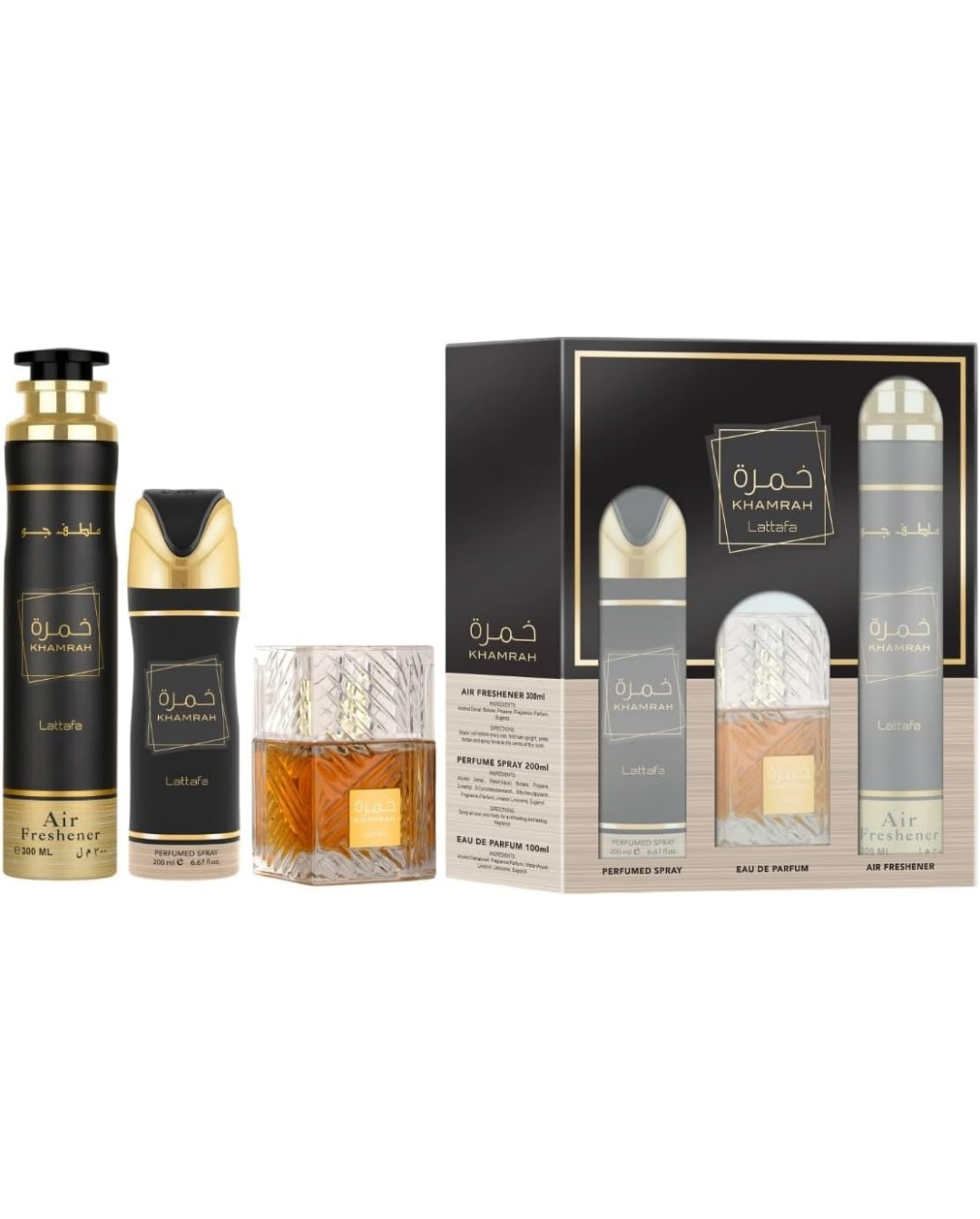 Khamrah Lattafa 3pc Gift Set